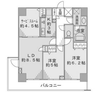 東京都北区中十条４丁目 賃貸マンション 2SLDK