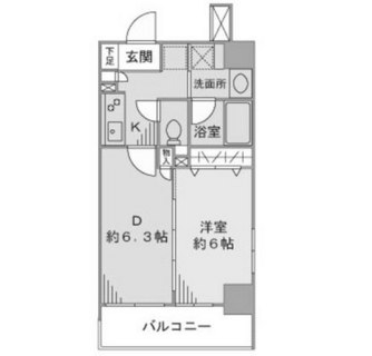 東京都北区中十条４丁目 賃貸マンション 1SLDK