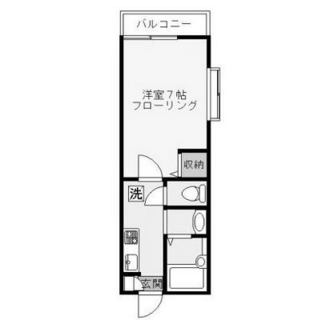 東京都北区東十条４丁目 賃貸マンション 1K