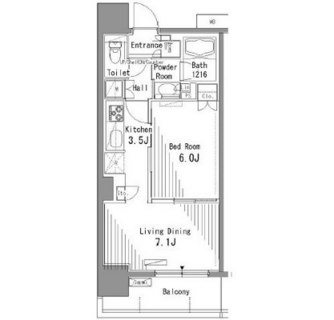 東京都北区東十条２丁目 賃貸マンション 1LDK