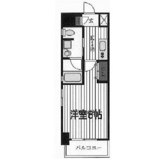 東京都北区王子４丁目 賃貸マンション 1K