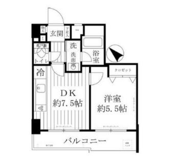 東京都北区上十条４丁目 賃貸マンション 1DK