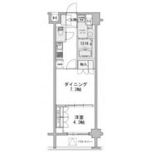 東京都北区東十条５丁目 賃貸マンション 1DK