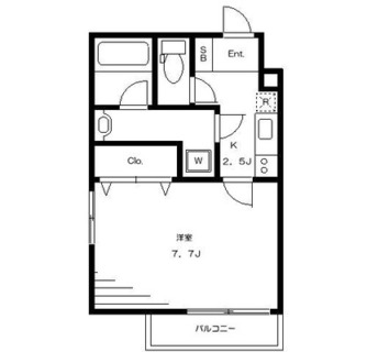 東京都北区十条仲原３丁目 賃貸マンション 1K