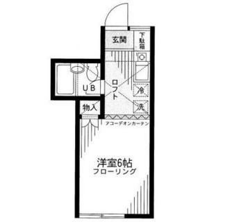 東京都北区岸町２丁目 賃貸アパート 1K